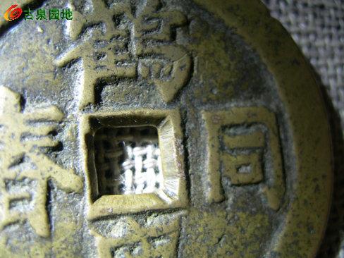 4_1259_989aa92f390a8bd.jpg