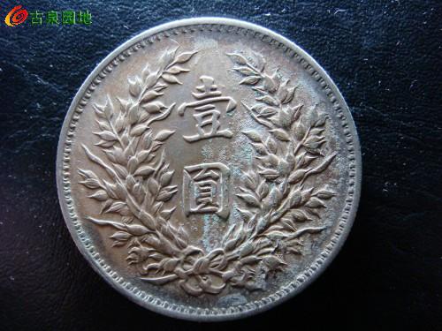 398_92856_6ada9bc12f4bba4.jpg
