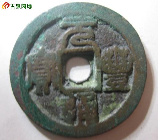 2_108681_eb9765045d14ee2.jpg