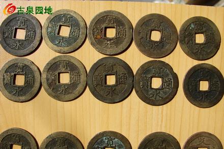 27_42624_a8d51a6b386a894.jpg