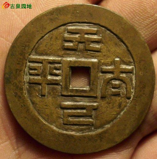 29_38009_12c65eac3170bc5.jpg