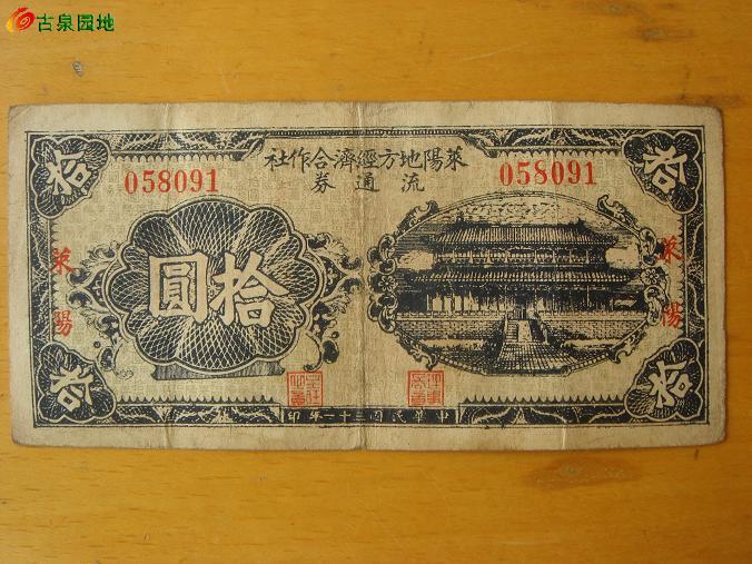 600_9767_392aba196343878.jpg