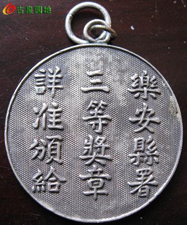 572_32676_67c5507cf88e1fa.jpg