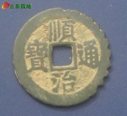 3_83060_444b0038917c873.jpg