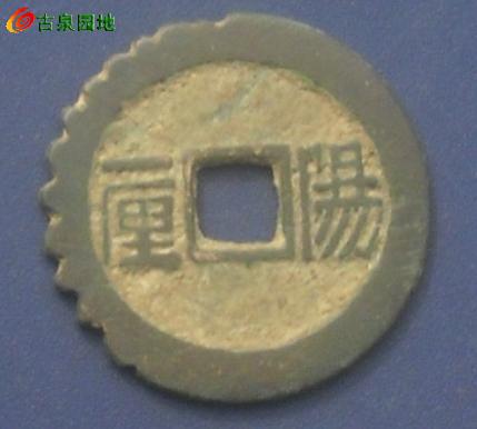 3_83060_c7ecdec656d2d86.jpg