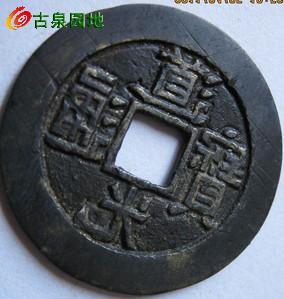 3_101647_ebf67e0c9ecc445.jpg