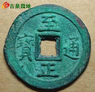 3_14952_900dccf6c9cd428.jpg
