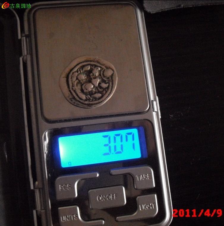 572_107869_0b573d23eaa22ff.jpg