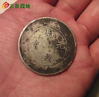 572_81826_48a0c8da8ac7258.jpg