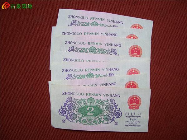 600_44382_662acb9bd285491.jpg