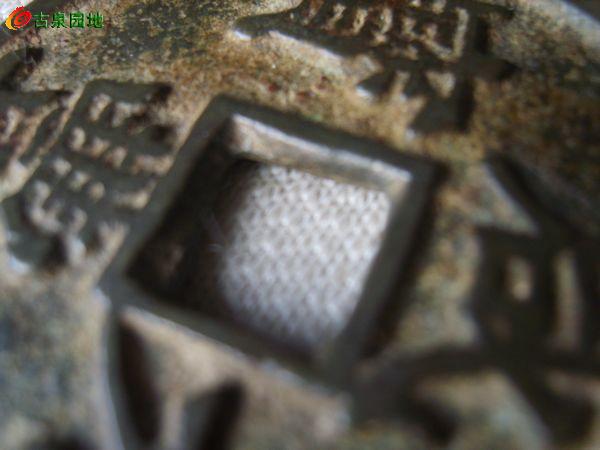 3_56617_95dc74147d17899.jpg