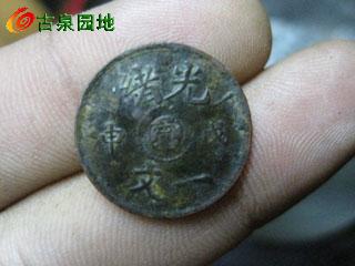 601_57367_44825befa8ae941.jpg