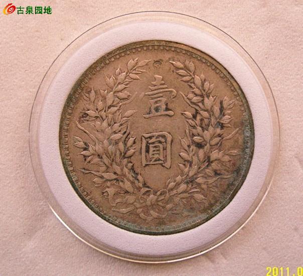 398_80979_795fabb2468626e.jpg
