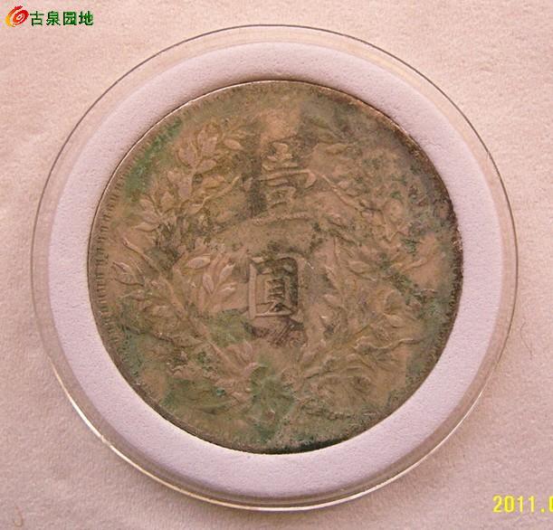 398_80979_8465377b8cdb0fd.jpg