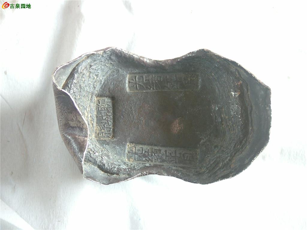 3_44382_86344aa7bc74ebf.jpg