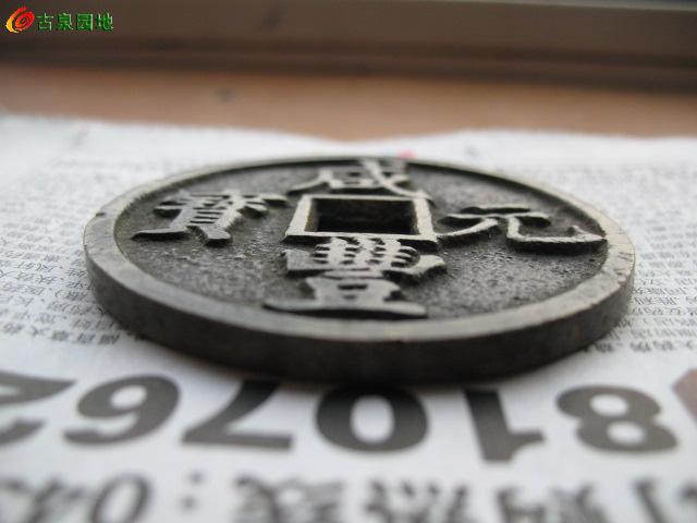 3_52774_21410db717b0acf.jpg