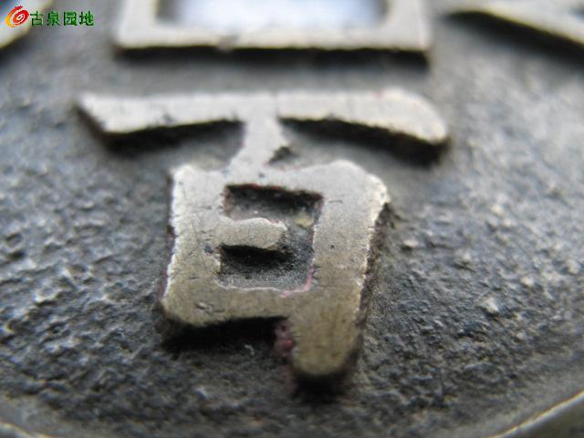 3_52774_5393b93d208a2dc.jpg