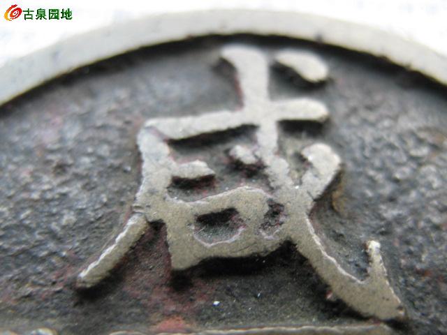 3_52774_632ee3d7f79ccac.jpg