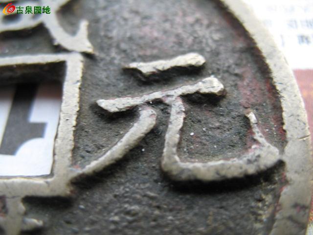 3_52774_bd635fb19818ebb.jpg