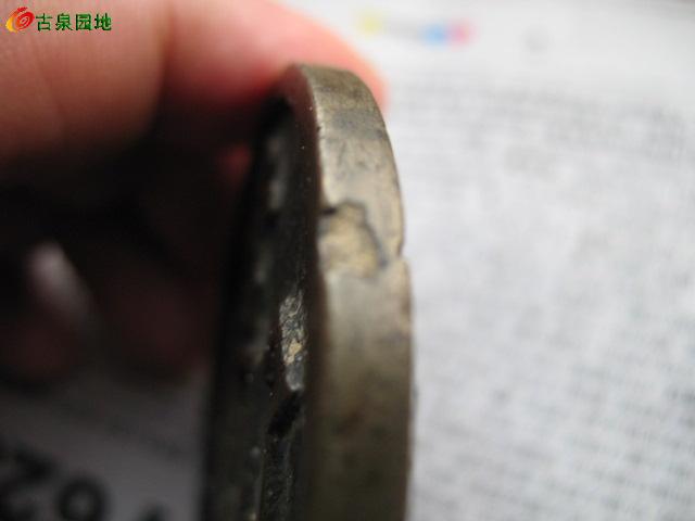 3_52774_f317fefe592e3ec.jpg