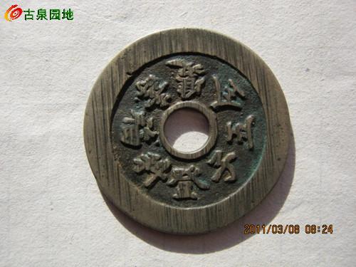 4_107210_902fc35d47b83cb.jpg