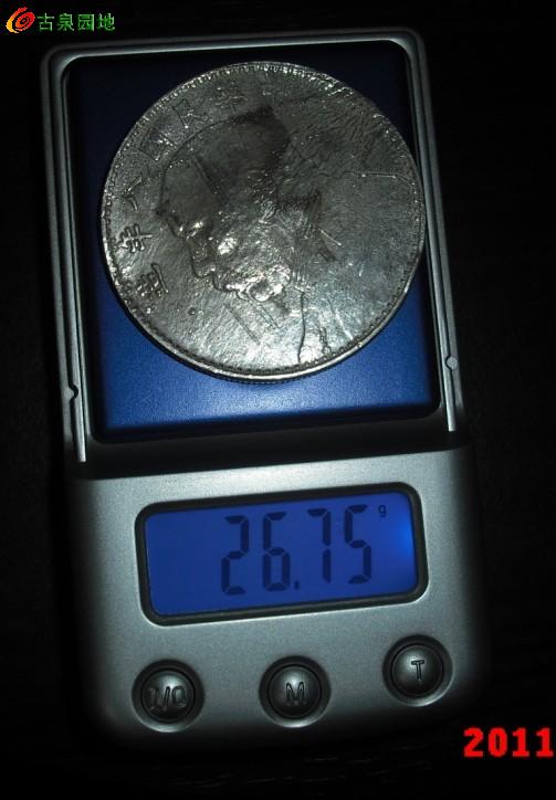 572_107869_94d63844e23813d.jpg