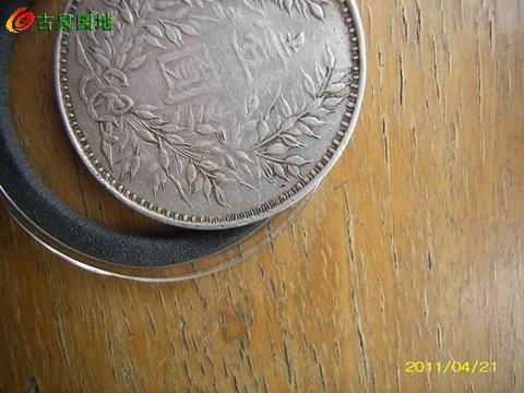 572_25302_e2cf7093b314fa8.jpg