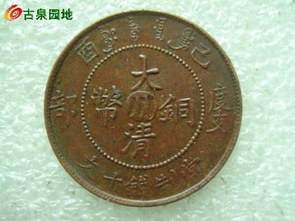 601_29281_fdac92db3e6168f.jpg