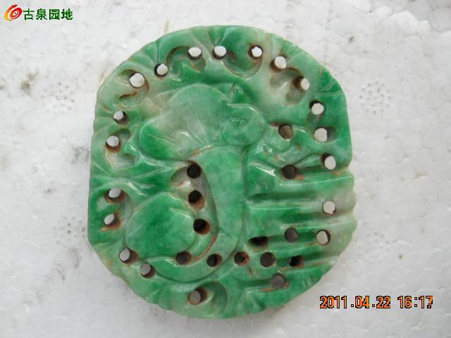 605_67153_ed9ad496e673728.jpg