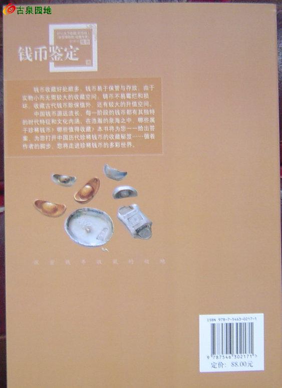 17_10746_b0d631ed9305fec.jpg