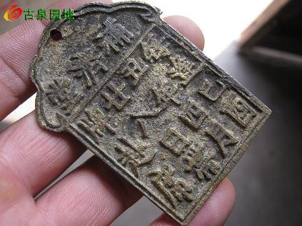 3_34978_6feea0f88fa3e48.jpg