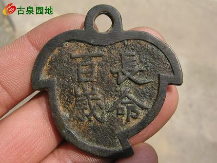 3_34978_b1687ec4684ad75.jpg