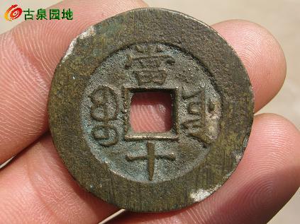 3_34978_be2f14631f3a50b.jpg