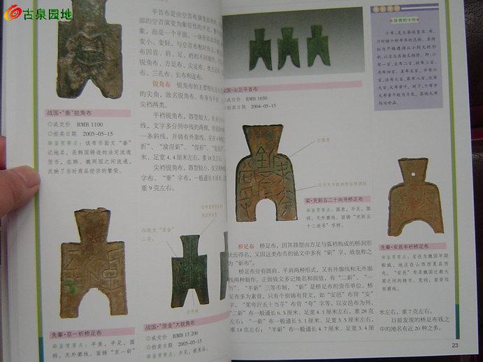 40_10746_e9dfb86097bb989.jpg