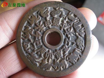 29_34978_c1238ad1035eab6.jpg