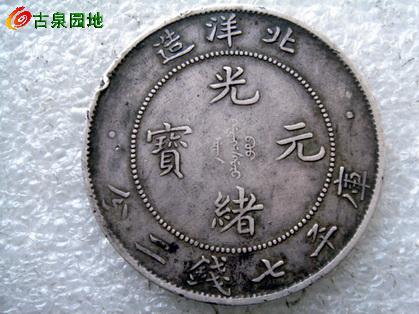 398_29281_f208d2c8b83d1da.jpg