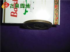 3_106422_2ef31580b7221d7.jpg