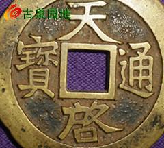 3_106422_56e1464bbec21da.jpg
