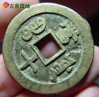 599_2914_1dd10f570a7cbd9.jpg
