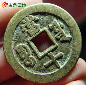 599_2914_90c8a4d637cb079.jpg
