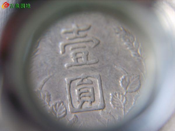 41_56617_b16cffe6ea1cadc.jpg