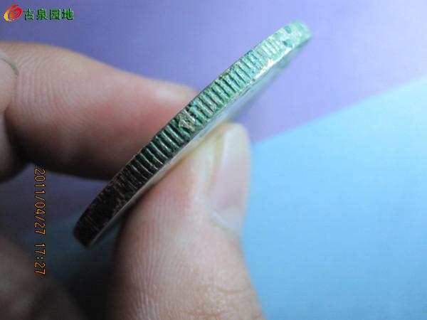 572_87001_3ac6b4fbb6cca9d.jpg
