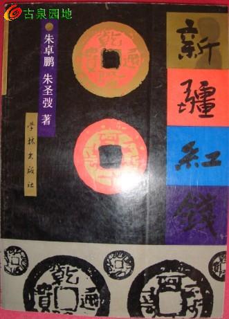 40_13358_3d7c26b049d7124.jpg