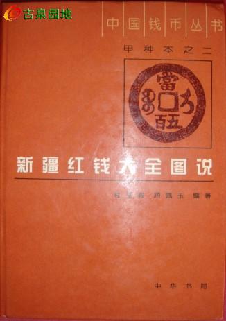 40_13358_cde91db03d82ed7.jpg
