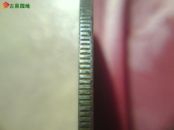572_93119_715673593c9e3f9.jpg