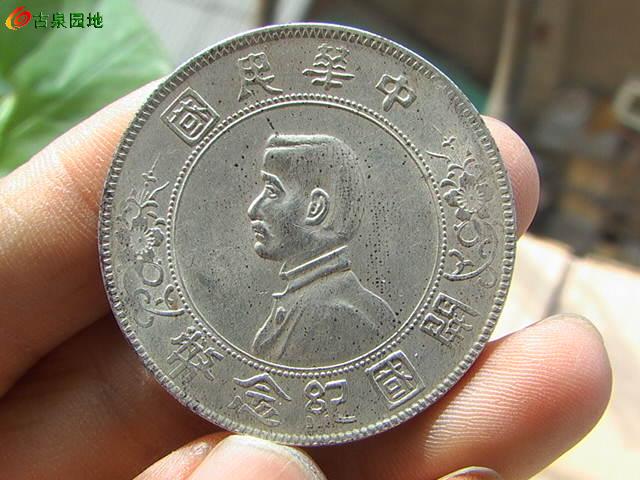 398_21936_3be64ca444c0cab.jpg