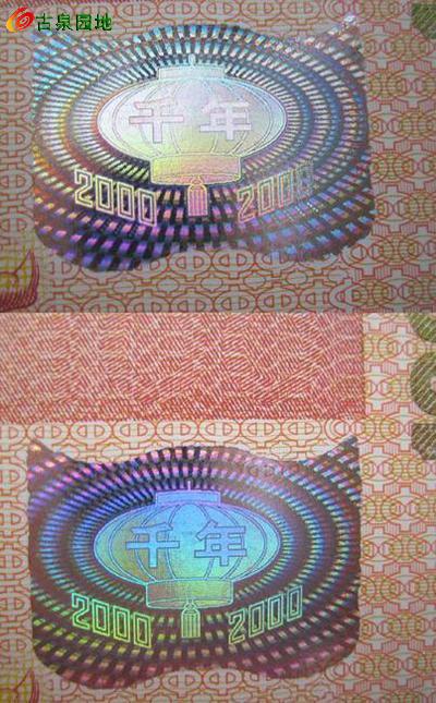 41_3073_4f641428223b71b.jpg