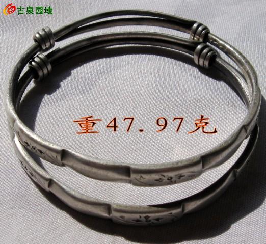 605_52067_29d4d499e883149.jpg