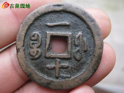 27_34978_e10cdf2733bb94c.jpg