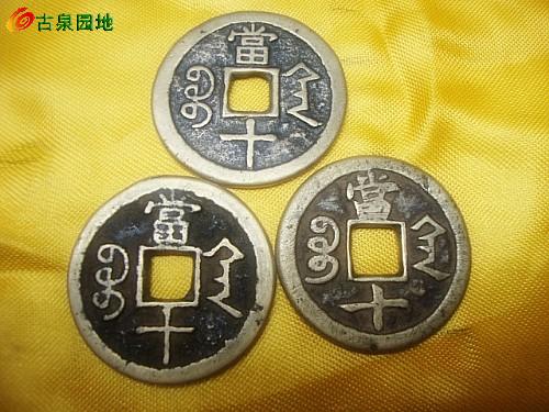 3_77445_6bf19a8b68cdfe7.jpg